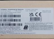 Grajewo ogłoszenia: Sprzedam telefon ,nowy .
W zestawie ładowarka. - zdjęcie