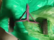 Grajewo ogłoszenia: Sprzedam rower dla dziewczynki 3 lata, kółka boczne też są .... - zdjęcie