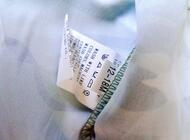 Grajewo ogłoszenia: sprzedam nowy komplet moro - zdjęcie