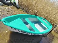 Grajewo ogłoszenia: Na sprzedaż dwu płaszczowa łódka o wymiarach 280 x 130 cm - zdjęcie