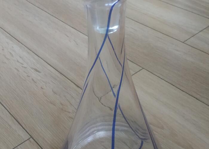 Grajewo ogłoszenia: Sprzedam karafkę do nalewki, stan idealny